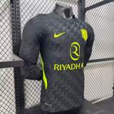 Player Version ATM 26/27 Away Long Sleeve Authentic Jersey