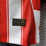 Player Version ATM 26/27 Home Authentic Jersey