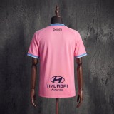 Thai Version Real Oviedo 26/27 Away Jersey