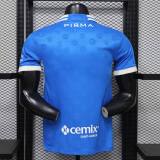 Player Version Cruz Azul 26/27 Home Authentic Jersey