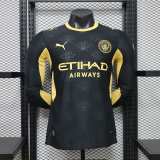 Player Version MCFC 26/27 Away Long Sleeve Authentic Jersey