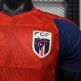 Player Version Cape Verde 2026 Third Authentic Jersey