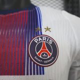 Player Version PSG 26/27 Away Long Sleeve Authentic Jersey