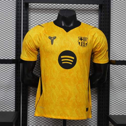 Player Version Barcelona 26/27 Special Authentic Jersey