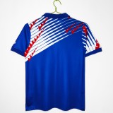 Japan 1994/1996 Home Retro Jersey