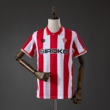 Thai Version Sporting Gijón 26/27 Home Jersey