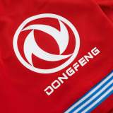 Thai Version SSC Napoli 26/27 Third Jersey