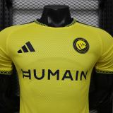 Player Version Al-Nassr FC 26/27 Home Authentic Jersey