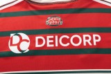 South Sydney Rabbitohs 2026 Mens Alternate Jersey