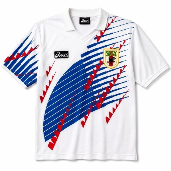 Japan 1994/1996 Away Retro Jersey