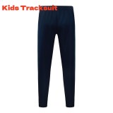 Kids Germany 26/27 Training Jacket and Pants Set E26100