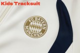 Kids FCB 26/27 Training Jacket and Pants Set E26094