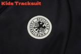 Kids Germany 26/27 Training Jacket and Pants Set E26098