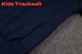 Kids Germany 26/27 Training Jacket and Pants Set E26100