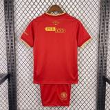 Kids MFC 26/27 Home Jersey and Short Kit
