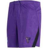 Thai Version Barcelona 26/27 Away Shorts