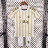 Kids Fenerbahçe 26/27 Away Jersey and Short Kit