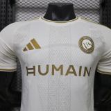 Player Version Al-Nassr FC 26/27 Third Authentic Jersey