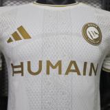 Player Version Al-Nassr FC 26/27 Third Authentic Jersey