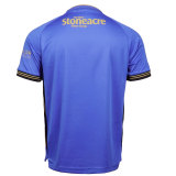 Thai Version DRFC 26/27 Away Jersey