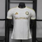 Player Version Al-Nassr FC 26/27 Third Authentic Jersey