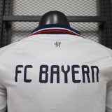 Player Version FCB 26/27 Away Long Sleeve Authentic Jersey