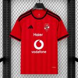 Thai Version Al Ahly 26/27 Home Jersey