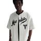 Mamba Baseball Jersey