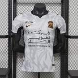 Player Version Al-Ittihad Club 26/27 Away Authentic Jersey
