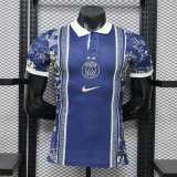Player Version PSG 26/27 Limited Edition Authentic Jersey