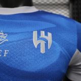 Player Version Al Hilal SFC 26/27 Home Authentic Jersey