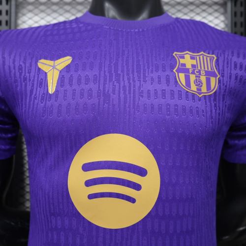 Player Version Barcelona 26/27 Pre Match Pro Jersey
