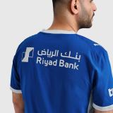 Player Version Al Hilal SFC 26/27 Home Authentic Jersey