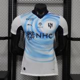 Player Version Al Hilal SFC 26/27 Away Authentic Jersey