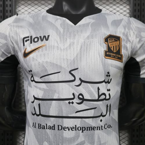 Player Version Al-Ittihad Club 26/27 Away Authentic Jersey