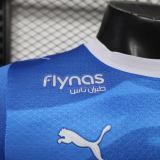Player Version Al Hilal SFC 26/27 Home Authentic Jersey