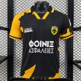 AEK Athens 1994/1995 Champions League Retro Jersey