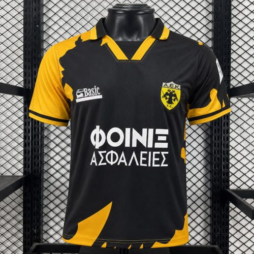 AEK Athens 1994/1995 Champions League Retro Jersey