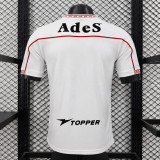 CA Independiente 1998/2000 Third Retro Jersey