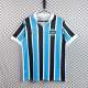Grêmio 1981 Home Retro Jersey