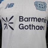 Player Version Bayer 04 26/27 Away Authentic Jersey