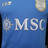Player Version SSC Napoli 26/27 Home Authentic Jersey