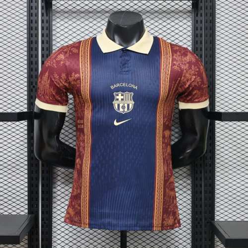 Player Version Barcelona 26/27 Special Authentic Jersey