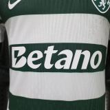 Player Version Sporting CP 26/27 Home Authentic Jersey