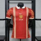 Player Version MUFC 26/27 Special Authentic Jersey