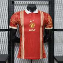 Player Version MUFC 26/27 Special Authentic Jersey