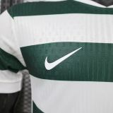 Player Version Sporting CP 26/27 Home Authentic Jersey