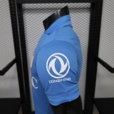 Player Version SSC Napoli 26/27 Home Authentic Jersey