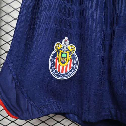 Player Version Chivas 26/27 Home Authentic Shorts