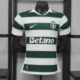 Player Version Sporting CP 26/27 Home Authentic Jersey